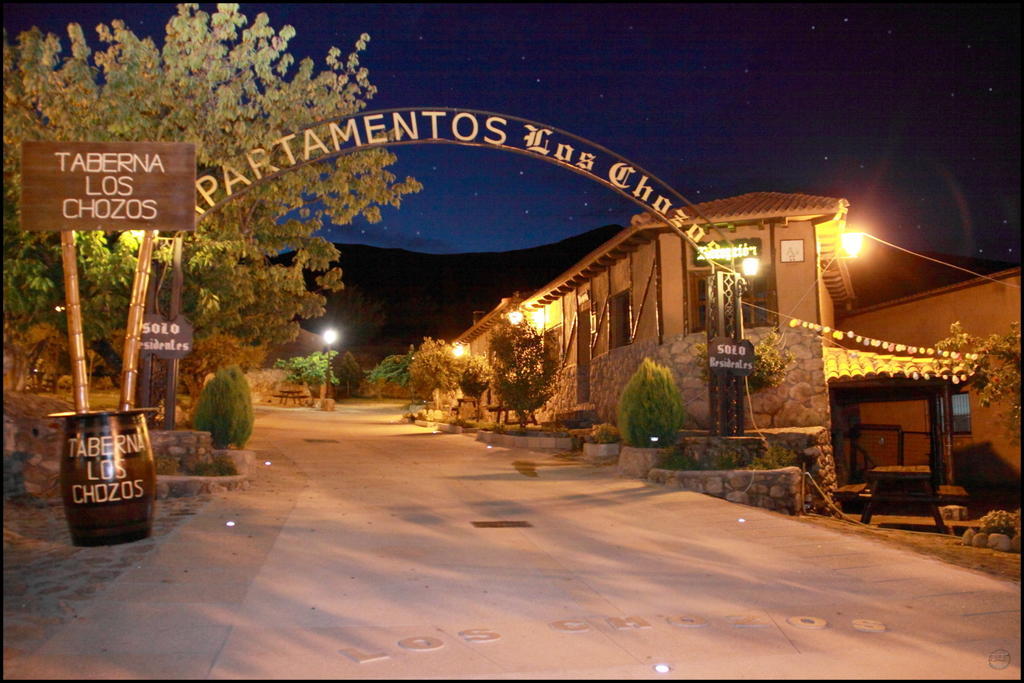 Complejo Rural Los Chozos Jerte Habitación foto